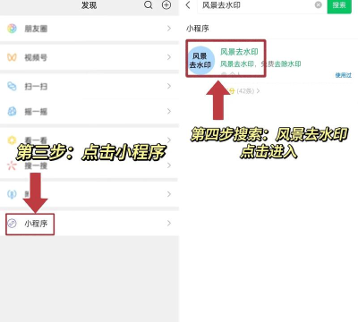 抖音视频如何下载,掌握实用技巧,轻松保存精彩内容 抖音视频如何下载,掌握实用技巧,轻松保存精彩内容