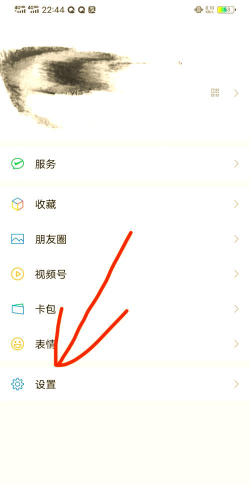 微信图片过期如何恢复,掌握实用恢复技巧,轻松找回珍贵回忆 微信图片过期如何恢复,掌握实用恢复技巧,轻松找回珍贵回忆