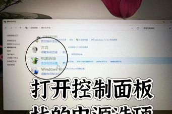 电脑怎么定时关机,简单几步搞定,告别手动操作 电脑怎么定时关机,简单几步搞定,告别手动操作