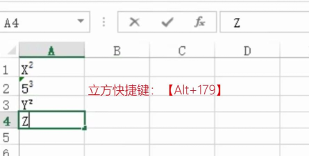 下标怎么打,快速掌握输入技巧,提升文档编辑效率 下标怎么打,快速掌握输入技巧,提升文档编辑效率