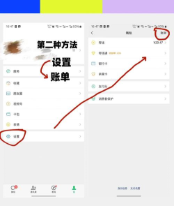 微信收藏里的东西删除怎么恢复,找回误删内容,掌握恢复技巧 微信收藏里的东西删除怎么恢复,找回误删内容,掌握恢复技巧