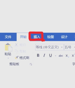 如何合并word文档,快速整合多个文件,高效管理文档内容 如何合并word文档,快速整合多个文件,高效管理文档内容
