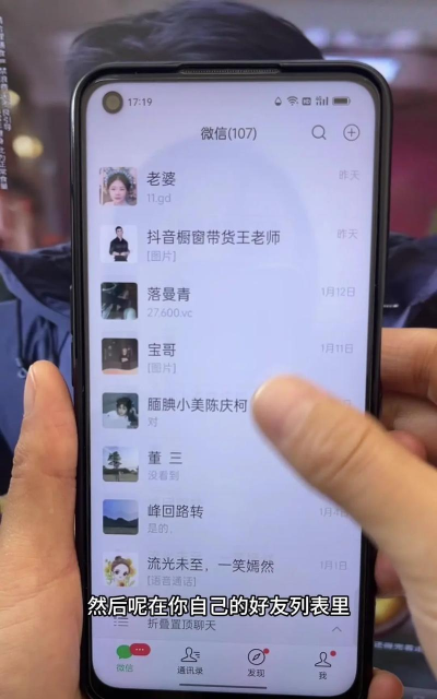 苹果手机如何压缩图片,快速减小文件大小,保持图片清晰度 苹果手机如何压缩图片,快速减小文件大小,保持图片清晰度