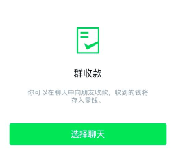 微信绿包怎么发,轻松掌握发送技巧,享受便捷社交体验 微信绿包怎么发,轻松掌握发送技巧,享受便捷社交体验