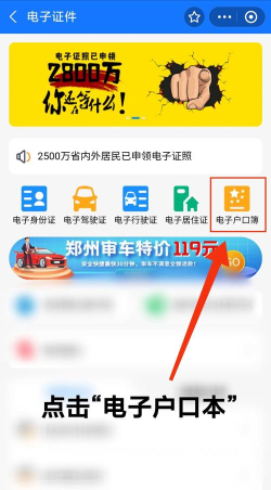 支付宝账号怎么看,快速查询方法,轻松掌握账户信息 支付宝账号怎么看,快速查询方法,轻松掌握账户信息