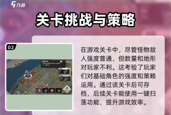 消逝的光芒怎么联机,联机模式详解,联机组队教程 消逝的光芒怎么联机,联机模式详解,联机组队教程