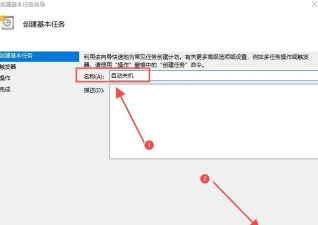 如何强制关机,解决电脑卡死问题,快速恢复系统运行 如何强制关机,解决电脑卡死问题,快速恢复系统运行