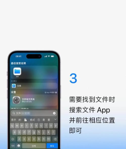 苹果手机怎么下载东西,轻松掌握下载技巧,安全获取各类应用 苹果手机怎么下载东西,轻松掌握下载技巧,安全获取各类应用