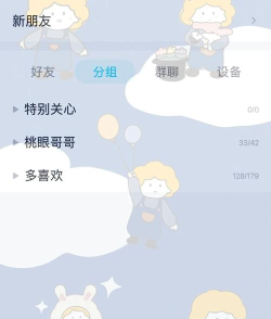 微信聊天背景怎么设置,个性化界面,提升聊天体验 微信聊天背景怎么设置,个性化界面,提升聊天体验