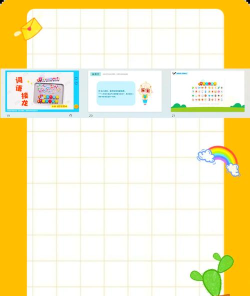 如何接龙,轻松掌握规则,享受互动乐趣 如何接龙,轻松掌握规则,享受互动乐趣