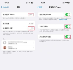 如何锁定iphone,快速锁定手机,保护个人隐私安全 如何锁定iphone,快速锁定手机,保护个人隐私安全