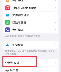 开发者模式,关闭方法详解,避免手机异常 开发者模式,关闭方法详解,避免手机异常