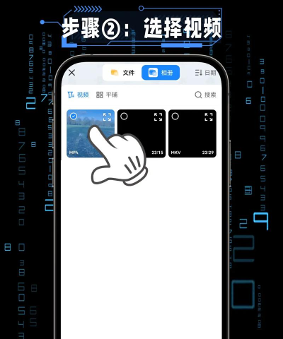 苹果手机怎么剪辑视频,轻松上手,快速制作精彩短片 苹果手机怎么剪辑视频,轻松上手,快速制作精彩短片