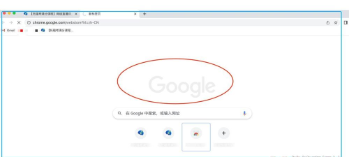 谷歌浏览器怎么下载,安全获取官方渠道,快速安装使用指南 谷歌浏览器怎么下载,安全获取官方渠道,快速安装使用指南