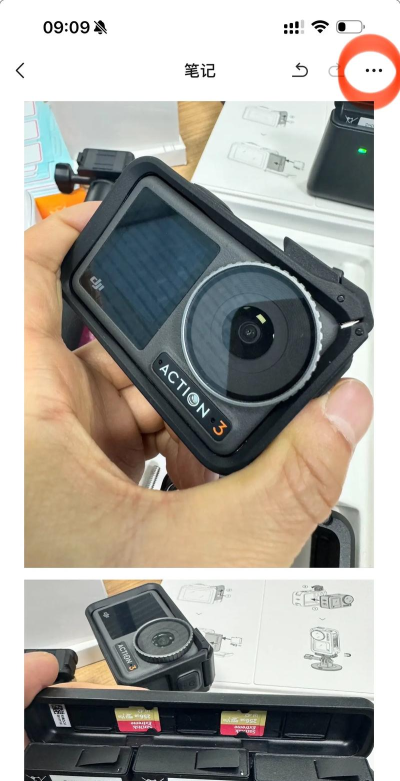 苹果长截图怎么截,轻松掌握技巧,实现超长内容保存 苹果长截图怎么截,轻松掌握技巧,实现超长内容保存