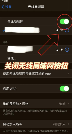 苹果无线充电怎么设置,轻松上手,告别线缆束缚 苹果无线充电怎么设置,轻松上手,告别线缆束缚