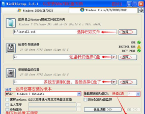 esd文件怎么安装,轻松掌握安装步骤,快速解决系统问题 esd文件怎么安装,轻松掌握安装步骤,快速解决系统问题