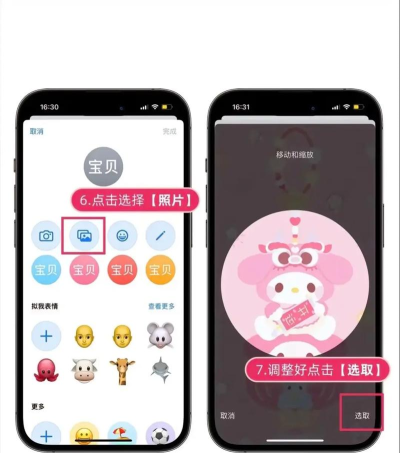 呼叫等待怎么设置,轻松开启通话功能,避免错过重要来电 呼叫等待怎么设置,轻松开启通话功能,避免错过重要来电