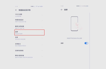 华为三个按键怎么设置,轻松自定义导航方式,提升手机操作效率 华为三个按键怎么设置,轻松自定义导航方式,提升手机操作效率