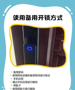 手机密码锁,设置方法详解,保护隐私安全 手机密码锁,设置方法详解,保护隐私安全