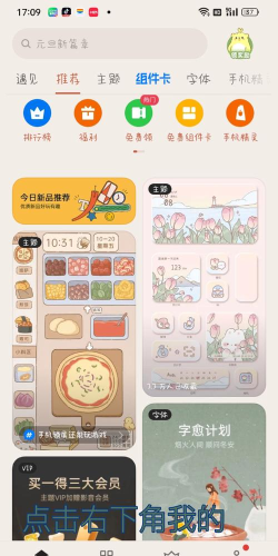 微信聊天背景图怎么设置,轻松打造个性界面,提升聊天视觉体验 微信聊天背景图怎么设置,轻松打造个性界面,提升聊天视觉体验