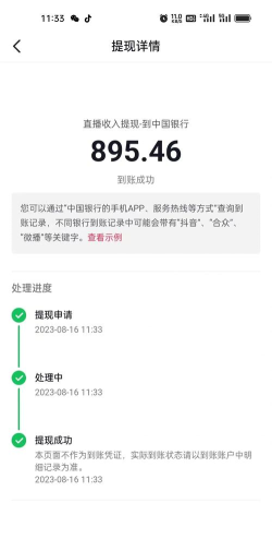 新手怎么做游戏主播,快速入门指南,打造个人特色 新手怎么做游戏主播,快速入门指南,打造个人特色