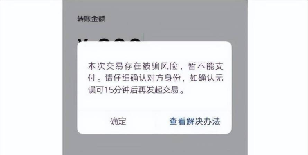 微信里的钱转到支付宝里,实现跨平台转账,解决资金流转难题 微信里的钱转到支付宝里,实现跨平台转账,解决资金流转难题