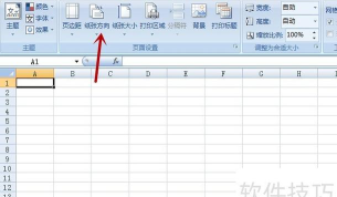 excel2007如何保存为dbf excel2007如何保存为dbf