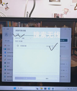 手机上的ppt如何投放到投影仪 手机上的ppt如何投放到投影仪