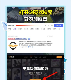 steam错误代码118怎么解决,网络连接故障排查,快速修复指南 steam错误代码118怎么解决,网络连接故障排查,快速修复指南