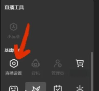 快手直播伴侣怎么下载,轻松获取官方版本,开启直播新体验 快手直播伴侣怎么下载,轻松获取官方版本,开启直播新体验