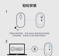 如何连蓝牙,轻松配对设备,解决常见连接问题 如何连蓝牙,轻松配对设备,解决常见连接问题