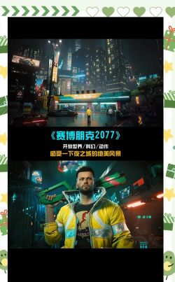 steam下载,获取官方客户端,开启游戏世界大门 steam下载,获取官方客户端,开启游戏世界大门