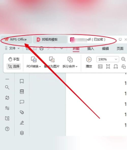 如何打印pdf,轻松掌握打印技巧,解决常见打印问题 如何打印pdf,轻松掌握打印技巧,解决常见打印问题