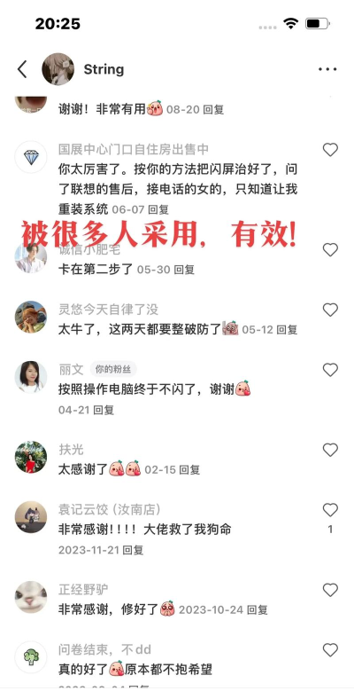 电脑时间怎么修改,简单几步轻松搞定,解决时间不准问题 电脑时间怎么修改,简单几步轻松搞定,解决时间不准问题