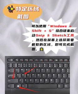 华为电脑怎么截图,掌握多种截图方法,轻松捕捉屏幕瞬间 华为电脑怎么截图,掌握多种截图方法,轻松捕捉屏幕瞬间