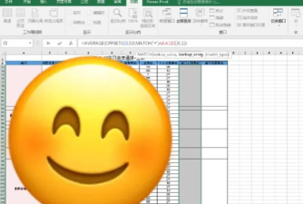 wps如何插入,快速掌握插入技巧,轻松提升办公效率 wps如何插入,快速掌握插入技巧,轻松提升办公效率