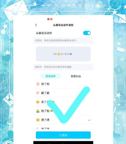 如何使用qq,快速上手教程,新手必备操作指南 如何使用qq,快速上手教程,新手必备操作指南