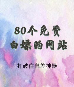 浏览器下载,快速获取安装包,轻松开启上网之旅 浏览器下载,快速获取安装包,轻松开启上网之旅