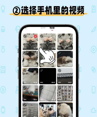 手机如何剪辑,轻松上手,快速制作精彩视频 手机如何剪辑,轻松上手,快速制作精彩视频