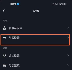抖音怎么看浏览记录,快速找到想看视频,轻松管理个人足迹 抖音怎么看浏览记录,快速找到想看视频,轻松管理个人足迹