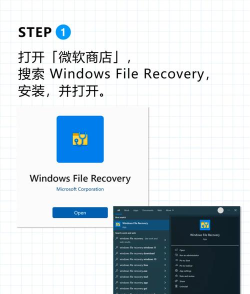 如何删除ps,彻底卸载ps软件,清理残留文件 如何删除ps,彻底卸载ps软件,清理残留文件