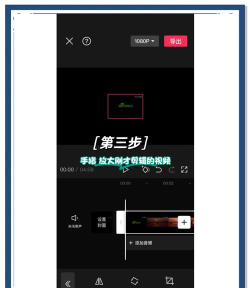 视频横屏怎么变竖屏,快速转换技巧,轻松适配手机观看 视频横屏怎么变竖屏,快速转换技巧,轻松适配手机观看