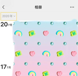 微信如何搜索,掌握高效查找技巧,轻松找到所需信息 微信如何搜索,掌握高效查找技巧,轻松找到所需信息