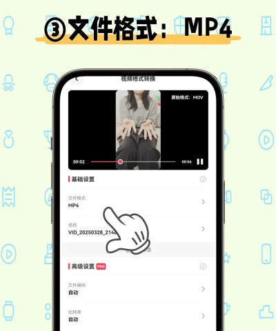 如何下载手机视频,掌握实用技巧,轻松保存精彩内容 如何下载手机视频,掌握实用技巧,轻松保存精彩内容