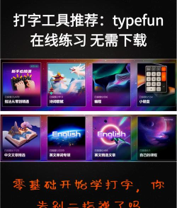 输入法如何设置,提升打字效率,打造个性化输入体验 输入法如何设置,提升打字效率,打造个性化输入体验