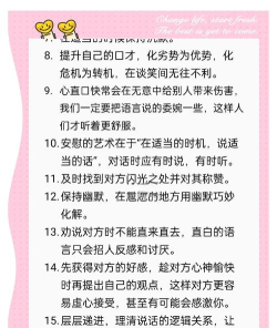 微信会议怎么开,快速上手指南,高效沟通技巧 微信会议怎么开,快速上手指南,高效沟通技巧