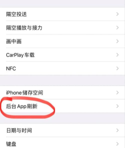 苹果怎么设置呼叫转移,轻松实现来电转接,确保重要电话不漏接 苹果怎么设置呼叫转移,轻松实现来电转接,确保重要电话不漏接