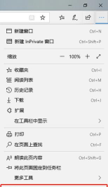 浏览器历史记录,快速清理方法,保护个人隐私安全 浏览器历史记录,快速清理方法,保护个人隐私安全