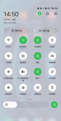 oppo手机怎么看型号,快速查找方法,轻松识别手机信息 oppo手机怎么看型号,快速查找方法,轻松识别手机信息